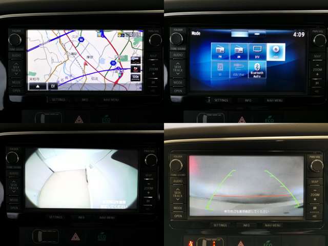 Mitsubishi Outlander PHEV 8