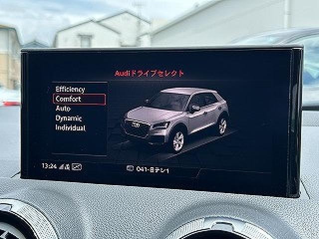 Audi Q2 4