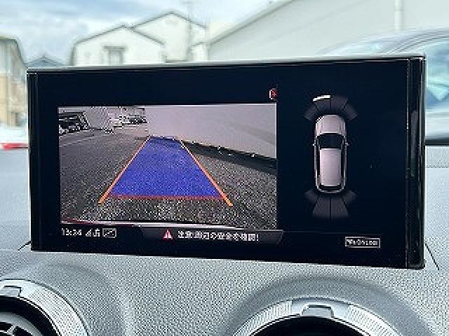 Audi Q2 7