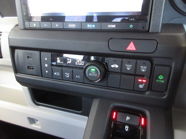 Honda N-VAN e: 11