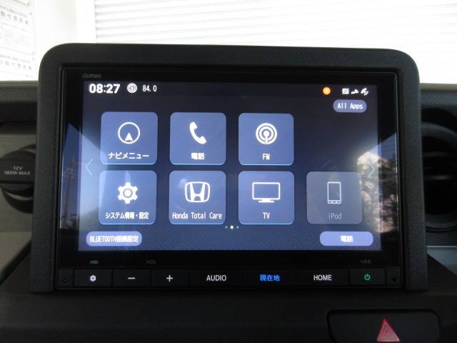 Honda N-VAN e: 7