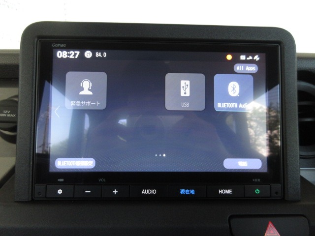 Honda N-VAN e: 8