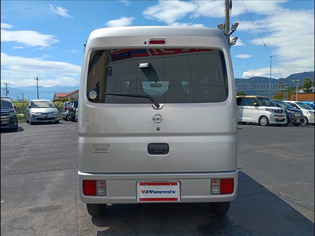 Nissan NV100 Clipper 7