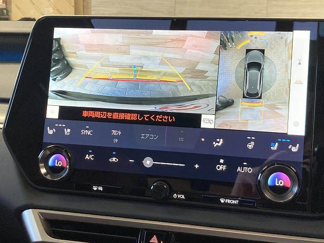Lexus RX 4