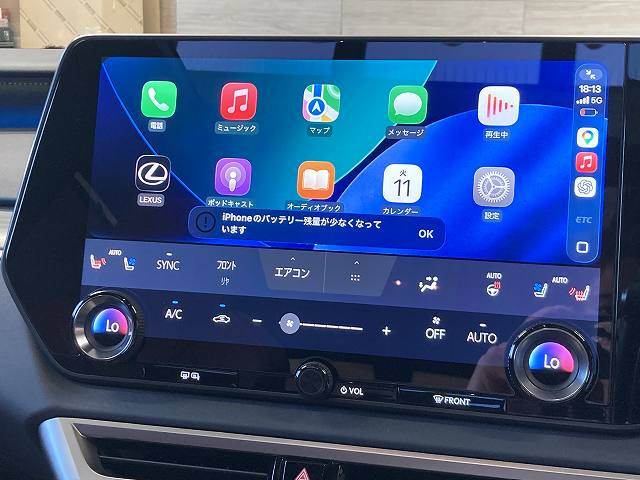Lexus RX 5