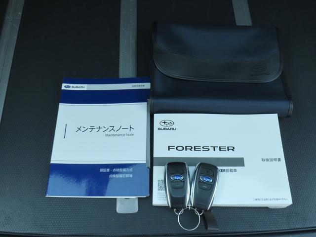 Subaru Forester 5