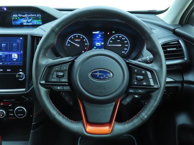 Subaru Forester 8