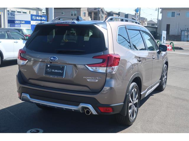 Subaru Forester 2