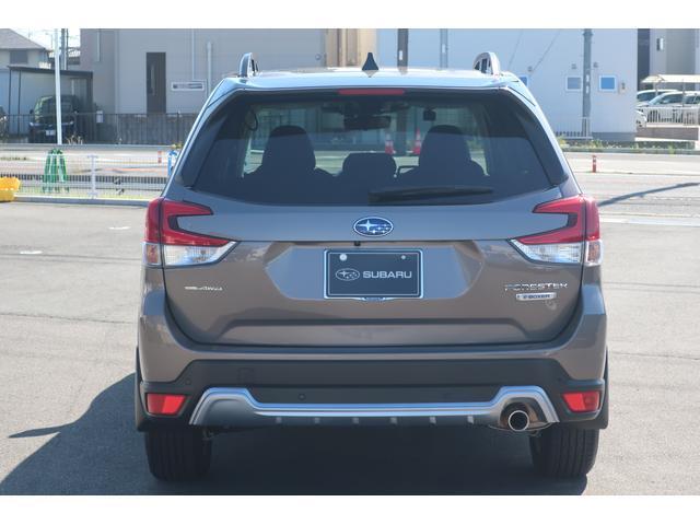 Subaru Forester 5