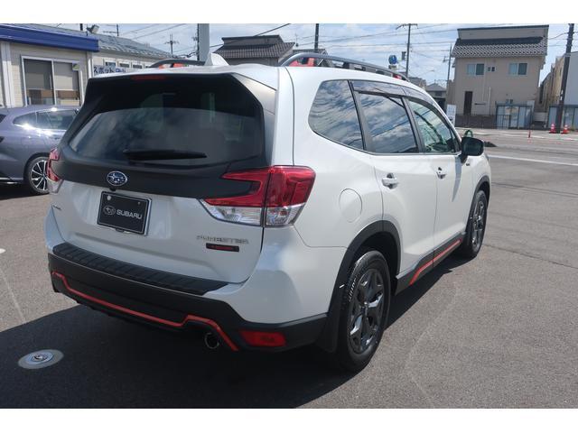 Subaru Forester 2