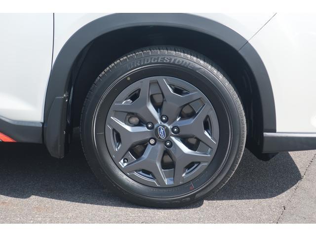Subaru Forester 7