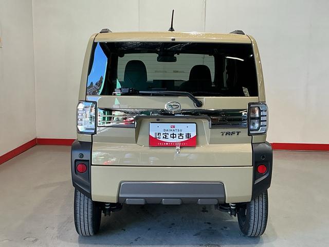 Daihatsu Taft 9