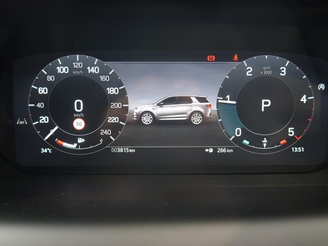 Land Rover Discovery Sport 8