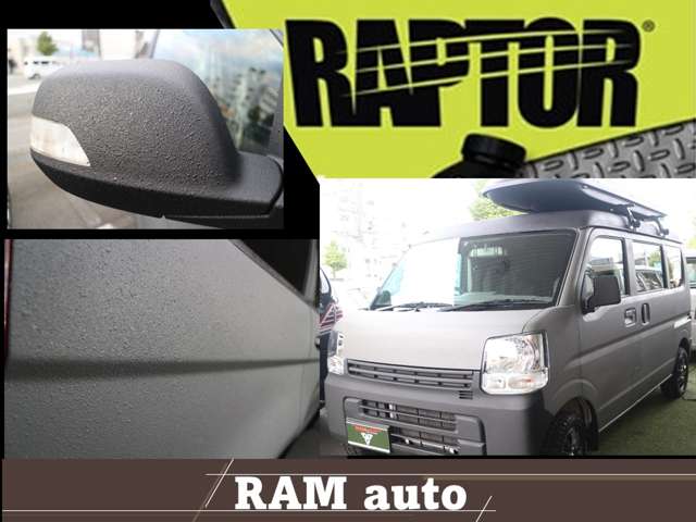 Daihatsu Atrai 6