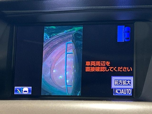 Lexus RX Hybrid 4