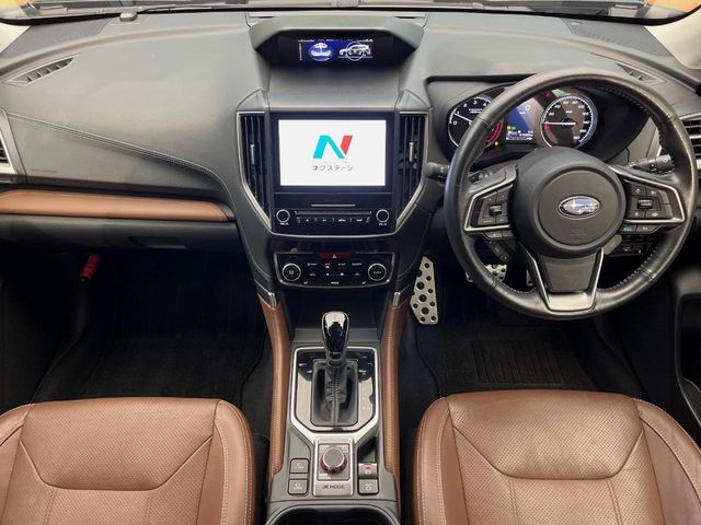 Subaru Forester 2