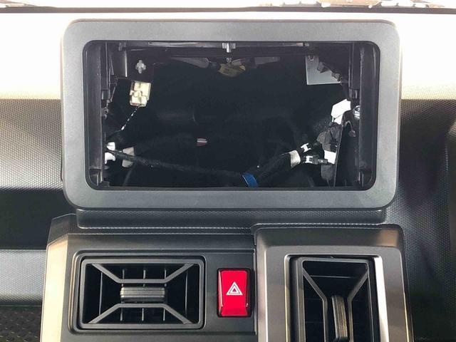 Daihatsu Taft 12
