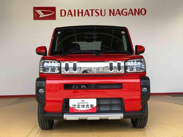 Daihatsu Taft 4