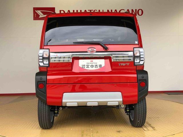 Daihatsu Taft 5