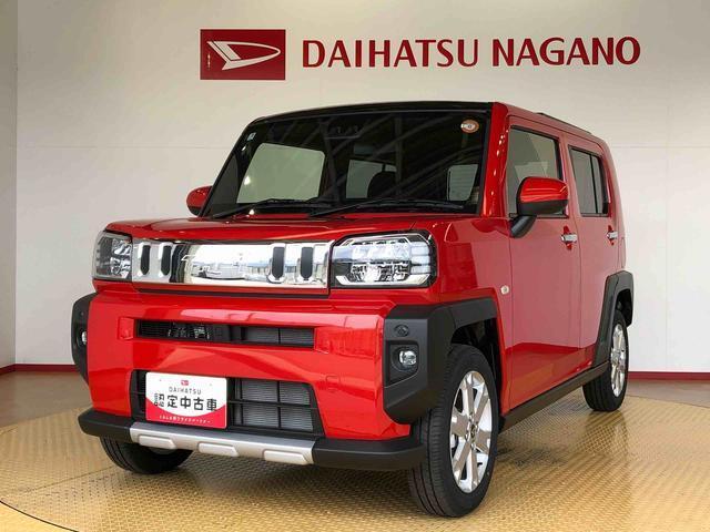 Daihatsu Taft 9