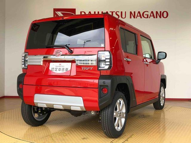 Daihatsu Taft 10