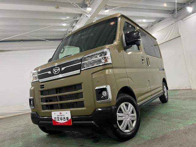 Daihatsu Atrai 7