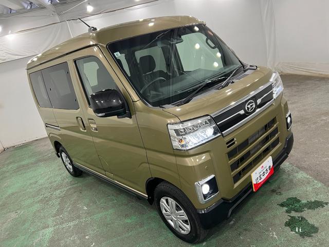 Daihatsu Atrai 9