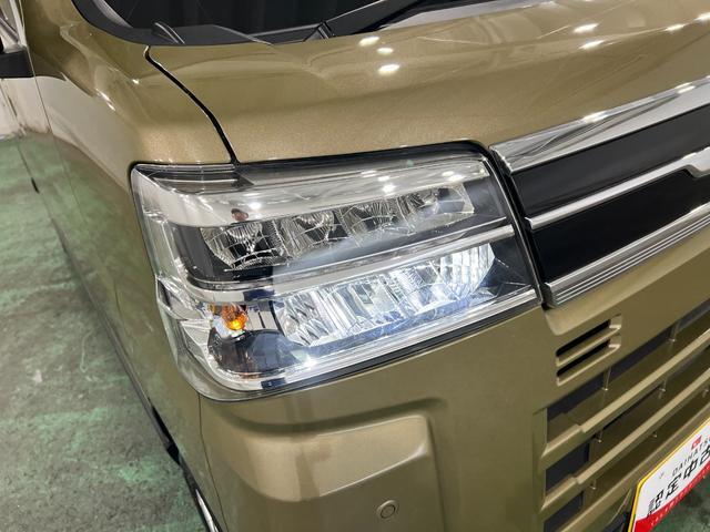 Daihatsu Atrai 10