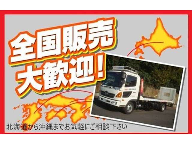 Daihatsu Rocky 6