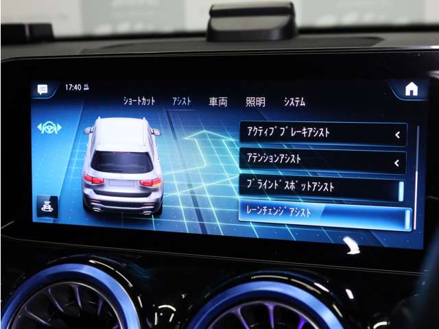 Mercedes-Benz GLB 5