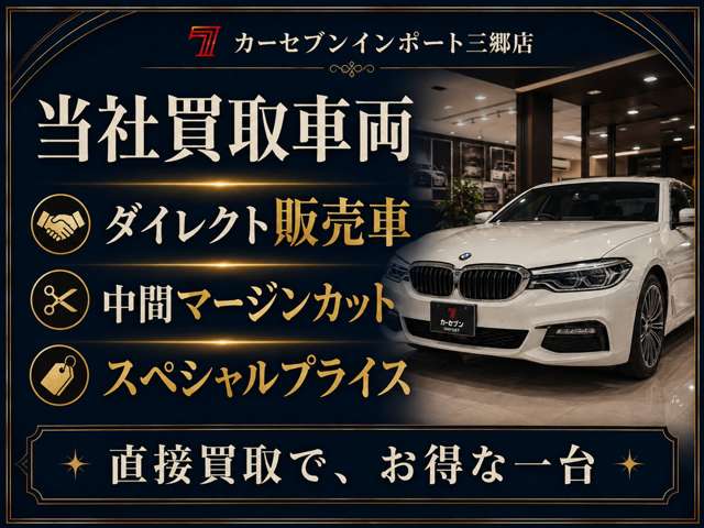 DS Automobiles DS 7 Crossback 4