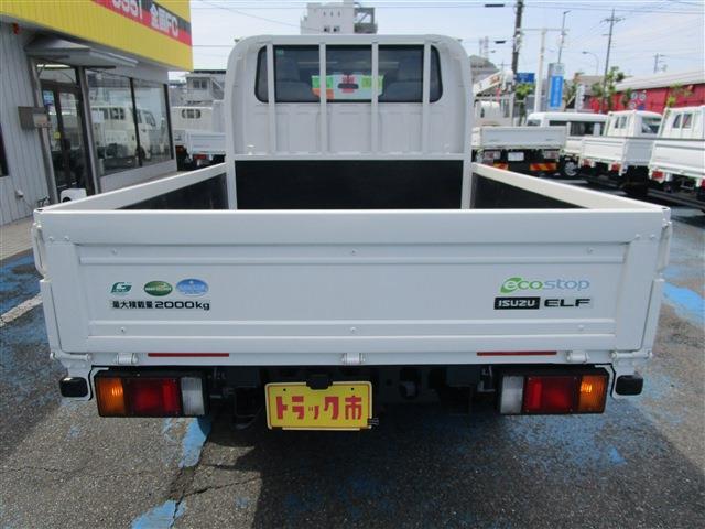 Isuzu Elf 5