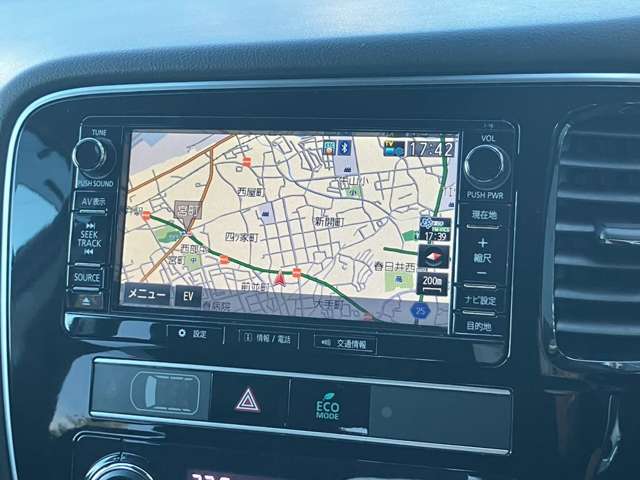 Mitsubishi Outlander PHEV 3