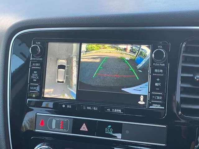 Mitsubishi Outlander PHEV 4