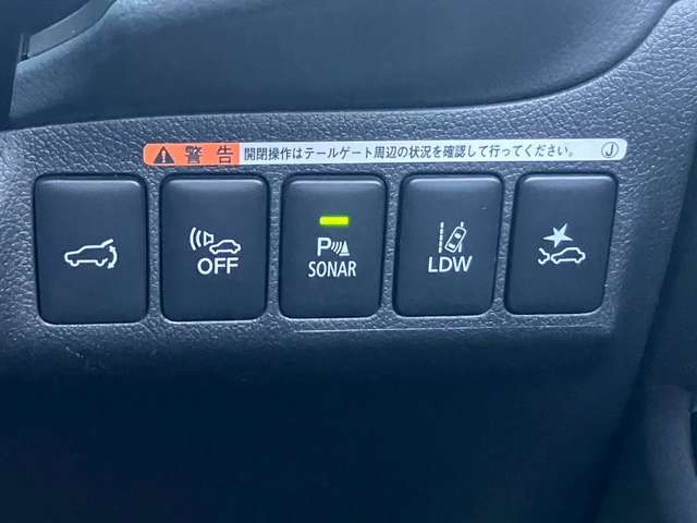 Mitsubishi Outlander PHEV 7