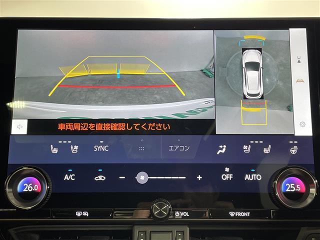 Lexus NX 7