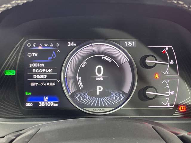 Lexus UX 7