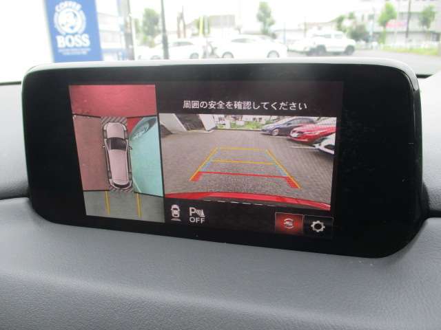 Mazda CX-8 4