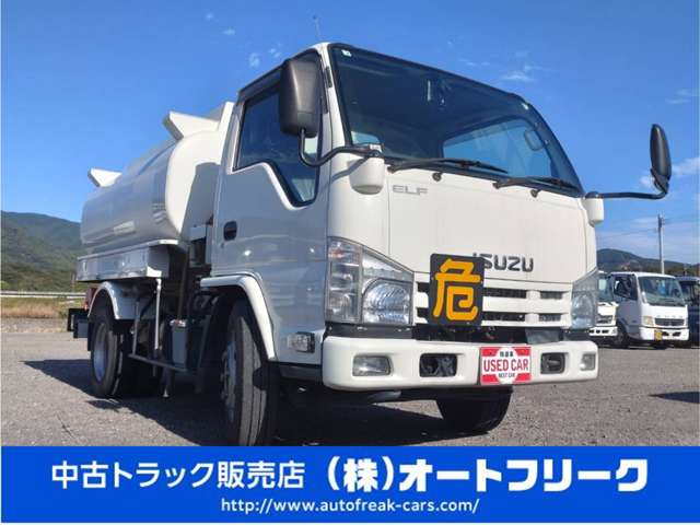 Isuzu Elf 5