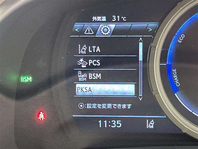 Lexus RX 6