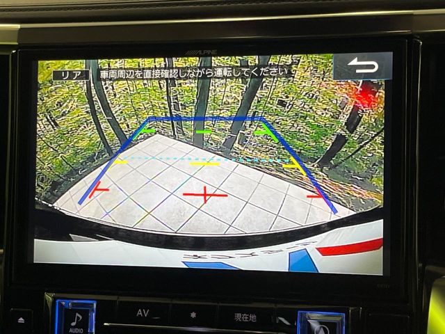 Toyota Alphard 4
