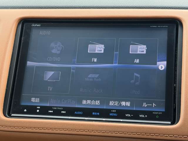 Honda Vezel 7