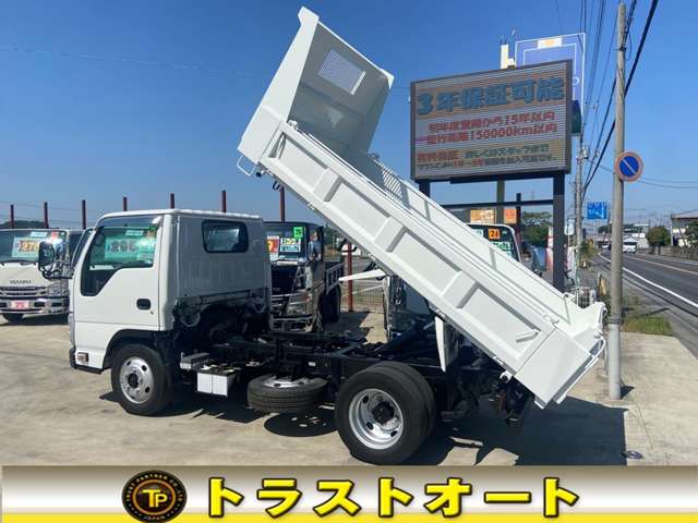 Isuzu Elf 7