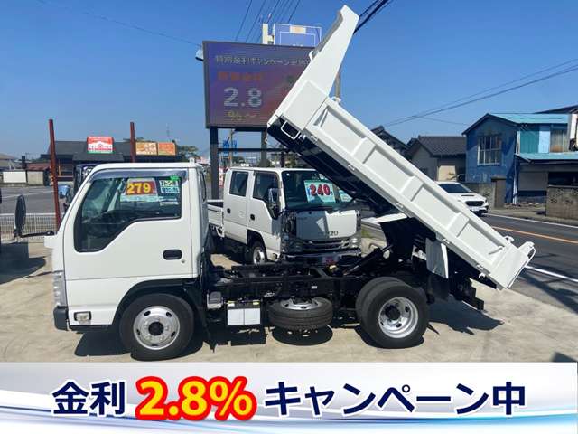 Isuzu Elf 10