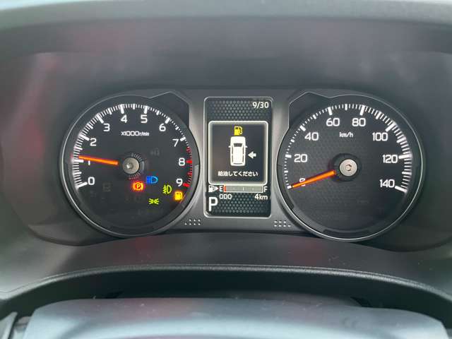 Daihatsu Atrai 7