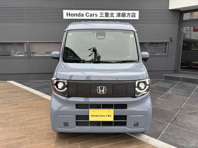 Honda N-VAN e: 2