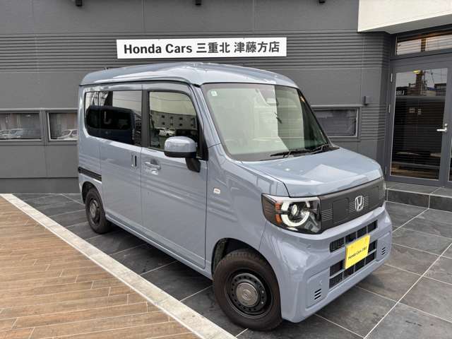 Honda N-VAN e: 3