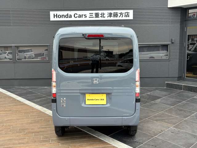 Honda N-VAN e: 5