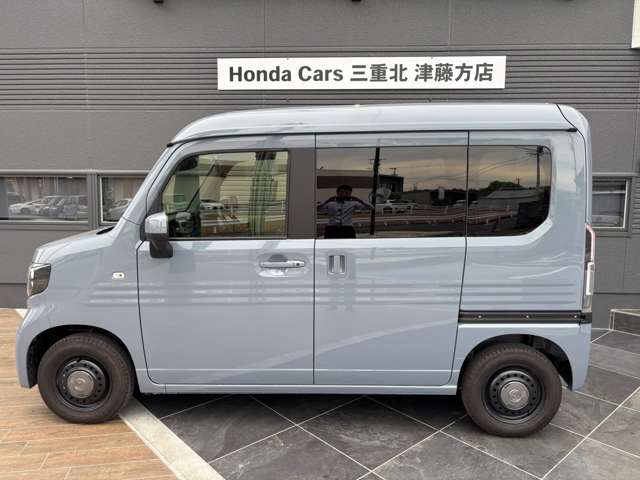 Honda N-VAN e: 7