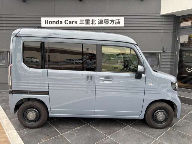 Honda N-VAN e: 8